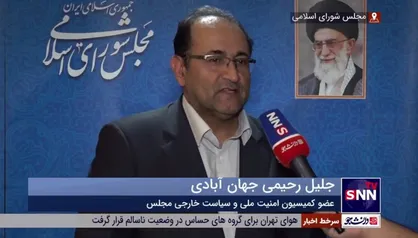 رحیمی جهان&zwnj;آبادی: باید در سیاست مان در قبال طالبان تجدیدنظر کنیم