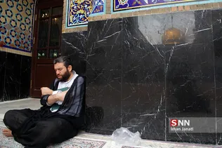 اعتکاف حرم