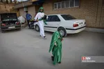 ایسلب