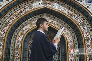 مراسم معنوی اعتکاف