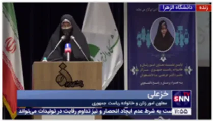 خزعلی: نمی توان جلوی همه مطالب خلاف واقعی که علیه من در رسانه ها بیان می شود را بگیرم