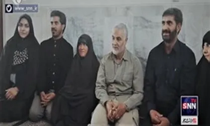 مستند خاطرات آن مرد