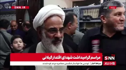 حاجی&zwnj;صادقی: هر حرکت خلاف مسیر رهبری قطعاً موفق نخواهد بود / هر اقدامی که بخواهد به وحدت ایجاد شده آسیب بزند در جبهه دشمن است