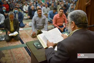 نماز عید سعید فطر در شیراز