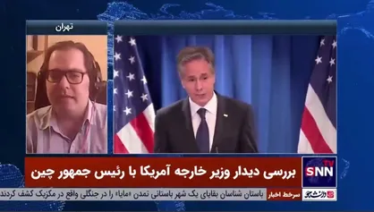 کارشناس مسائل آمریکا: کشور&zwnj;هایی مثل عربستان به دنبال روابط اقتصادی بهتر با چین هستند