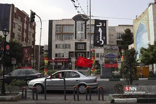 قف