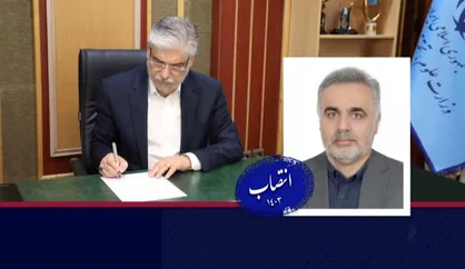 سرپرست دانشگاه پیام&zwnj;نور منصوب شد