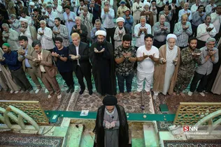نماز عید قربان در حرم بانوی کرامت