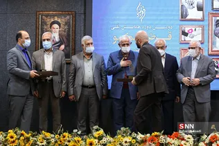 دومین دوره همایش ملی قرض نیکو 
