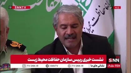 معاون محیط زیست دریایی: پروژه پمپاژ آب دریای خزر به تالاب میانکاله اجرایی خواهد شد