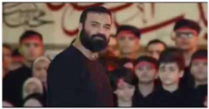 نماهنگ &laquo;گِره&raquo; با صدای حاج عبدالرضا هلالی