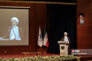 دانشگاه