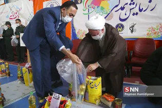 مواسات