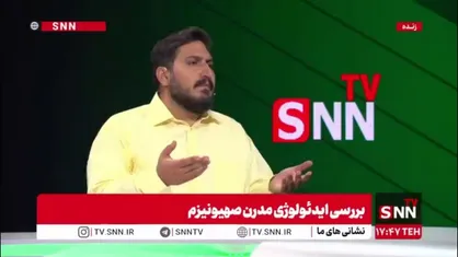 پورمند: جنگ&zwnj;های ۳۰ ساله و انقلاب کبیر فرانسه، سکولاریسم را از نگرشی معتدل به رویکردی رادیکال و دین&zwnj;ستیزانه تبدیل کرد