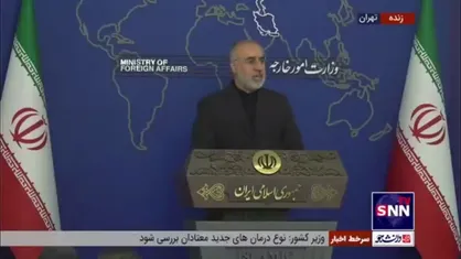 کنعانی: سیدحسن نصرالله شهید شد ولی حزب&zwnj;الله و آرمان و مکتب سید زنده است