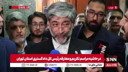 عتباتی: مطالبه&zwnj;گری برای حمایت از مردم در دستور کار دستگاه قضایی است