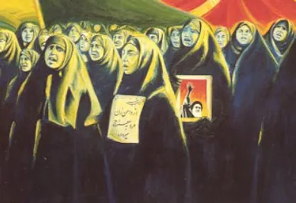نماهنگ &laquo;همیشه پیشرو&raquo;