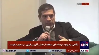 عبدالقادر فایز: ایران اگر وعده صادق 1 و 2 را انجام نمی&zwnj;داد، با خطر نابودی روبرو می&zwnj;شد