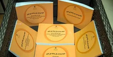 ظرفیت مالیات بیش از رشد ۱۱ درصدی بودجه ۹۸ است/ وابستگی به نفت در حال افزایش