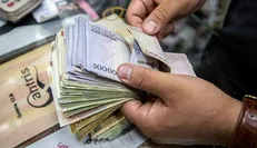 واریز وام ۲۰ میلیون تومانی بازنشستگان تامین اجتماعی از اول مهر