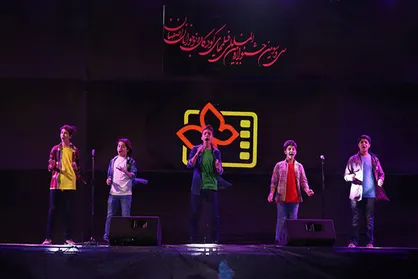 نخستین روز جشنواره &laquo;فیلم کودک&raquo; چگونه گذشت؟