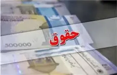خرداد از نیمه گذشت؛ خبری از فوق العاده خاص نیروهای مسلح نشد!