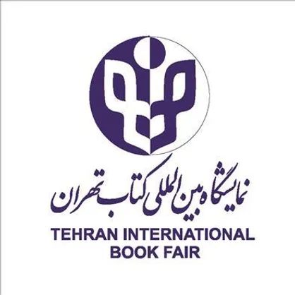 قائم&zwnj;مقام و مدیران سی&zwnj;وسومین نمایشگاه بین&zwnj;المللی کتاب تهران منصوب شدند
