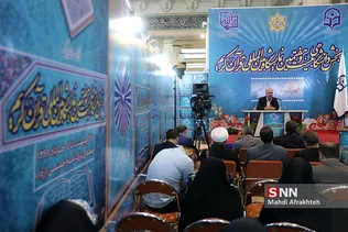 افتتاح بخش دانشگاهی بیست و هفتمین نمایشگاه قرآن کریم