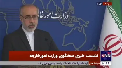 کنعانی: &laquo;آرتین&raquo; به عنوان مظهر مظلومیت شناخته می&zwnj;شود / اگر نقش برجسته سردار سلیمانی در مبارزه با داعش نبود، امروز همه با این گروه درگیر بودند