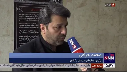 خزاعی: ورود سازمان سینمایی به پروژه&zwnj;های تاریخی مستلزم تامین اعتبار است/ مشکل &laquo;رستاخیز&raquo; در این دوره حل شد