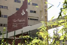 دانشگاه الزهراء دانشجوی دکتری بدون آزمون می پذیرد