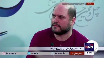 یکی از کارگردان&zwnj;های انیمیشن &laquo;بچه&zwnj; زرنگ&raquo;: اثری بدون ایدئولوژی وجود ندارد