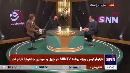 وثوق کیا در نقد انیمیشن &laquo;ژولیت&raquo;: به همه زن&zwnj;های ایرانی در انیمشین ژولیت و شاه توهین شده