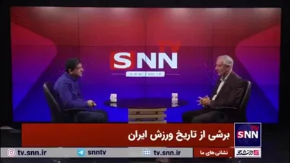 کفاشیان: دولت باید نگاهی جدی به فوتبال داشته باشد