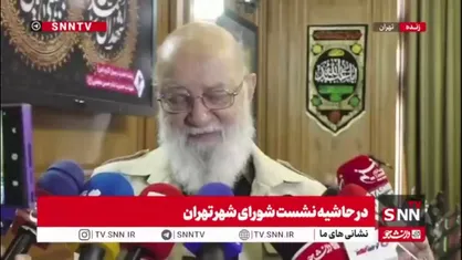چمران: دوربین نظارتی به دنبال مچ&zwnj;گیری نیست/ بعداً می&zwnj;شود از این دوربین&zwnj;ها مثلا برای شناسایی سارقان استفاده کرد