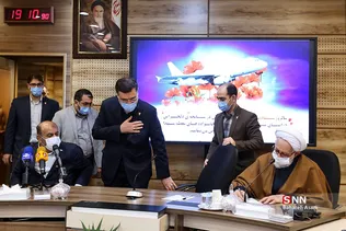 گرامیداشت شهدای حادثه هواپیمای اوکراینی