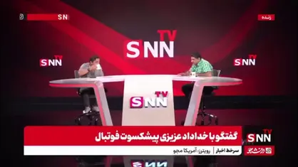 خداداد عزیزی: سفر به لبنان یکی از بهترین سفرهایی بود که رفتم/ اگر هدف کمک به کودکان بی&zwnj;سرپرست باشد، حتی زیر موشک هم می&zwnj;روم