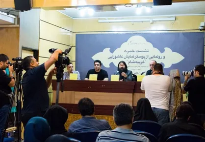 برنامه&zwnj;های چهارمین همایش تئاتر مردمی پیاده&zwnj;روی اربعین تشریح شد