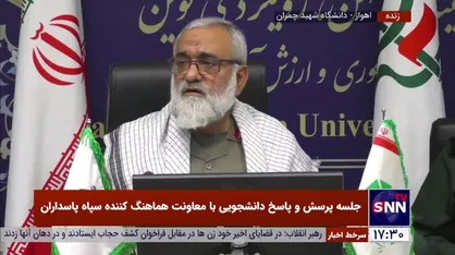 پاسخ سردار نقدی به شبهات تند یکی از بازداشتی&zwnj;های اغتشاشات اخیر