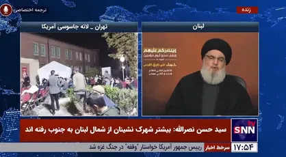 سید حسن نصرالله: به تاسی از رهبر انقلاب به مردم فلسطین می&zwnj;گویم که پیروزی قطعی با شماست