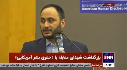 بهادری جهرمی: بزرگترین مدافعان حقوق بشر شهید سلیمانی&zwnj;ها بودند