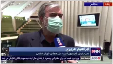 عزیزی: جمهوری اسلامی همیشه خواهان صلح، امنیت و آرامش بوده است / حضور ناتو در برخی کشورها پذیرفتنی نیست