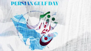 رویداد «گذر خلیج فارس» در دریاچه چیتگر برگزار می‌شود / دورهمی بزرگ هنرمندان موسیقی