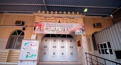 حسینیه امام رضا(ع) بحرین نیز به روی شیعیان بسته شد