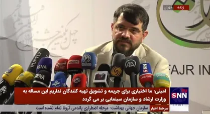 امینی: انتخاب من به عنوان دبیر جشنواره ربطی به &laquo;گاندو&raquo; و فضای امنیتی ندارد / هومن سیدی را من با فیلم آفریقا به سینمای ایران معرفی کردم