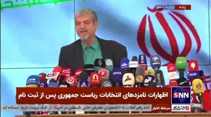 کواکبیان: نام دولت من &laquo;صداقت با مردم&raquo; است/ 15 برنامه مهم و راهبردی اقتصادی دارم