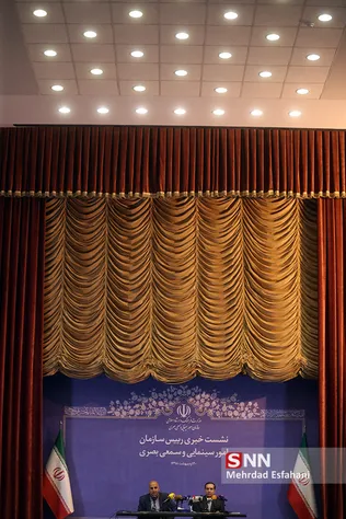 نشست خبری رئیس سازمان امور سینمایی و سمعی بصری
