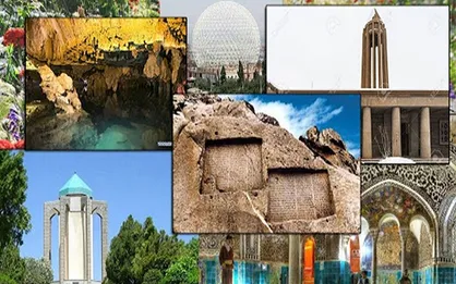 سند راهبردی توسعه گردشگری ابلاغ شد
