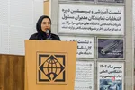 نشریات دانشگاهی