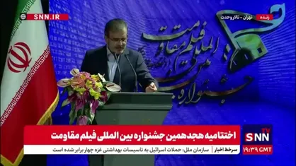 تندیس بهترین کارگردانی فیلم اول  جشنواره فیلم مقاومت به رضا کشاورز اهدا شد
